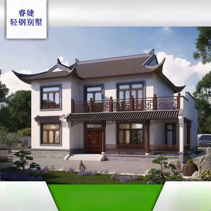 農村自建房的美麗新篇章：創(chuàng)意設計與現(xiàn)代生活的完美結合