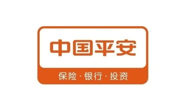 睿婕輕鋼別墅與平安保險(xiǎn)達(dá)成戰(zhàn)略合作，共同致力于提供安全可靠的輕鋼別墅保障服務(wù)