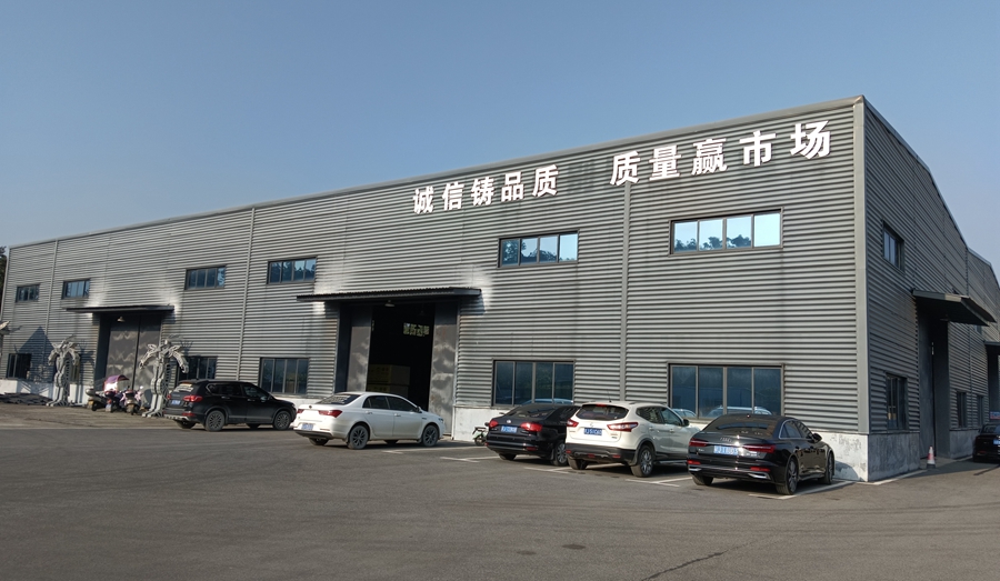 2024年中國(guó)輕鋼別墅十大品牌排行榜發(fā)布：引領(lǐng)創(chuàng)新，打造綠色未來(lái)!