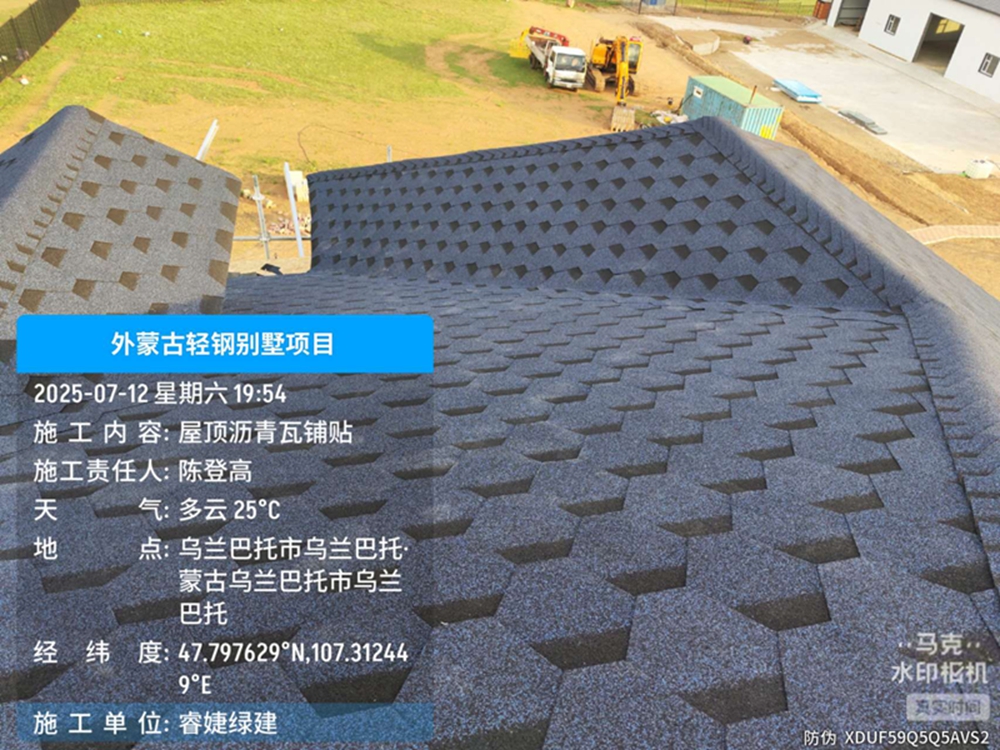 輕鋼別墅漏水難題？睿婕專(zhuān)業(yè)方案助您無(wú)憂安居