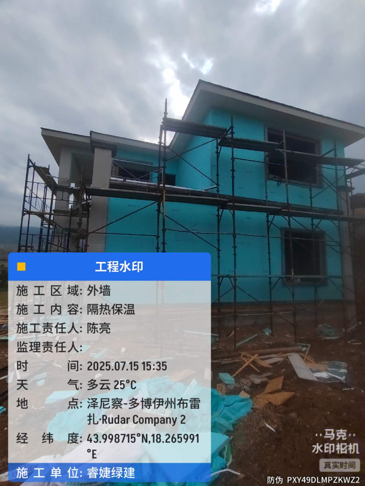 輕鋼別墅玻璃棉墻體填充技巧